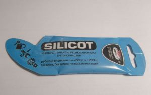    "Silicot"