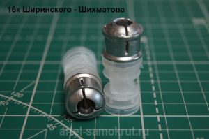 ���������� - ��������� 16�(����������) � ����� ( ~ 29 � ) 10��