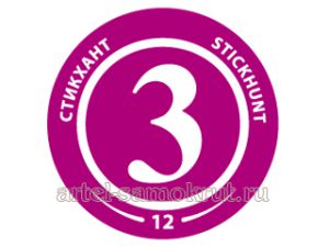 Наклейки для охотников "Стикхант" Шайба 3  (350 стикеров)