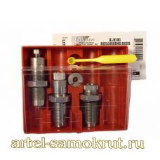  LEE Pacesetter 3-Die Set (90565) 7.62x39