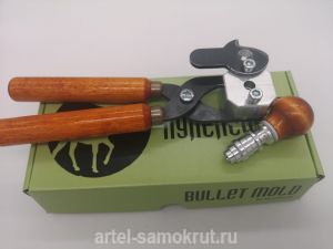 Пулилейка Гризли (парадокс). -AS 12к.