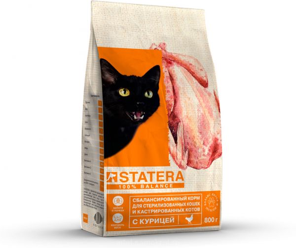 Корм для стерилизованных кошек и кастрированных котов с курицей STATERA  0.8кг STA039